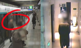 女厕所视频,揭秘隐私与安全的边界