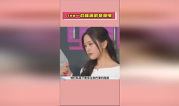 明星爆料为什么叫吃瓜,揭秘“吃瓜”一词的明星爆料起源